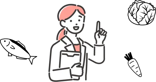 個人の生活に合わせた生涯続けられる生活改善の提案力